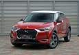 DS 3 Crossback