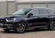 DS 7 Crossback