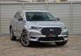 DS 7 Crossback