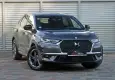 DS 7 Crossback