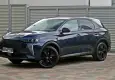 DS 7 Crossback