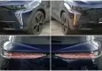 DS 7 Crossback